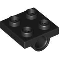 Plate Special 2 x 2 with 2 Pin Holes