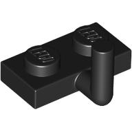 Plate Special 1 x 2 with Arm Up [Horizontal Arm 5mm]