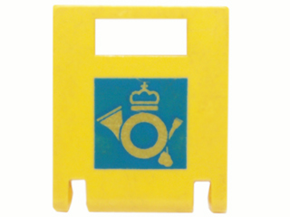Container - Box 2 x 2 x 2 Door with Slot and Mail Horn Print [6420 / 6464]