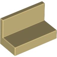 Panel 1 x 2 x 1 [Square Corners]