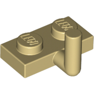 Plate Special 1 x 2 with Arm Up [Horizontal Arm 5mm]