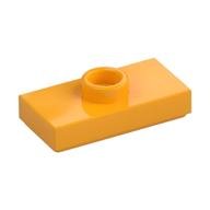 Plate Special 1 x 2 with 1 Stud with Groove and Inside Stud Holder (Jumper)