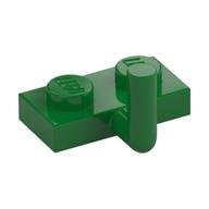 Plate Special 1 x 2 with Bar Up [Horizontal Arm 5mm]