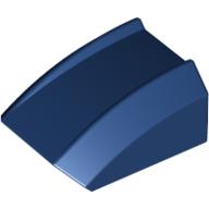 Brick Curved 2 x 2 Lip, No Studs