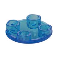 Plate Round 2 x 2 with Rounded Bottom [Boat Stud]