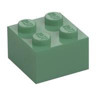 Brick 2 x 2