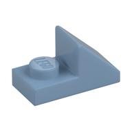 Brick Sloped 45° 2 x 1 with 2/3 Cutout [New Version]