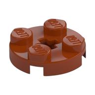Plate Round 2 x 2 with Axle Hole Type 1 (+ Opening)