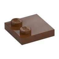 Plate Special 2 x 2 with Only 2 studs