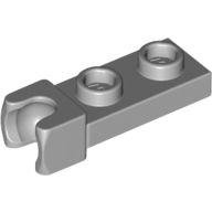 Plate Special 1 x 2 5.9mm End Cup