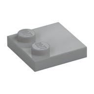 Plate Special 2 x 2 with Only 2 studs