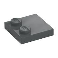 Plate Special 2 x 2 with Only 2 studs