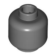 Minifig Head Plain [Blocked Open Stud]