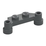 Plate Special 1 x 4 Offset with Bar Holes